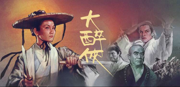 版本更新说明横幅