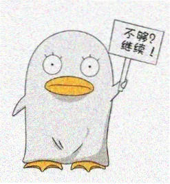 观众许拾头像